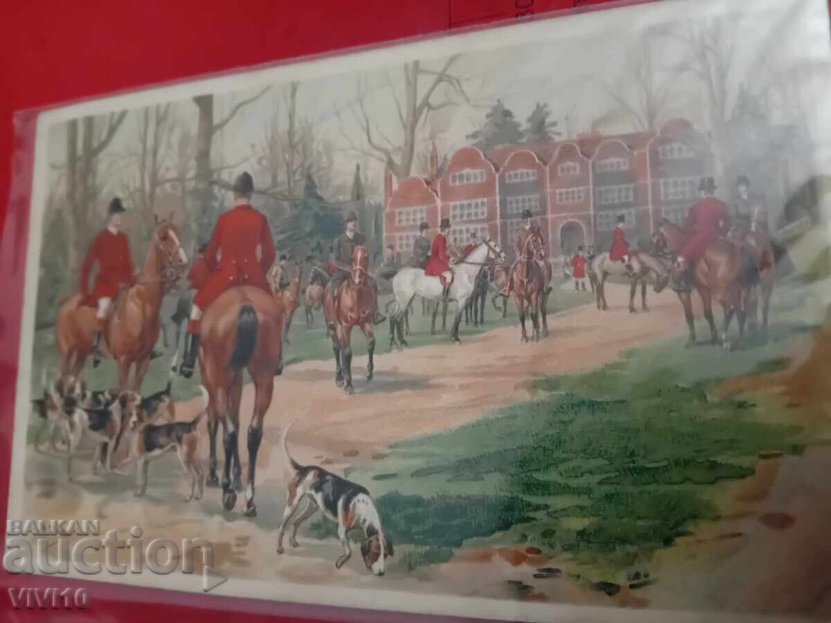 Carte poștală veche, litografie