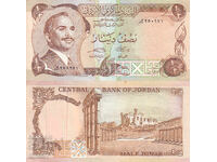 tino37 - IORDANIA - 1/2 DINAR - 1975/92