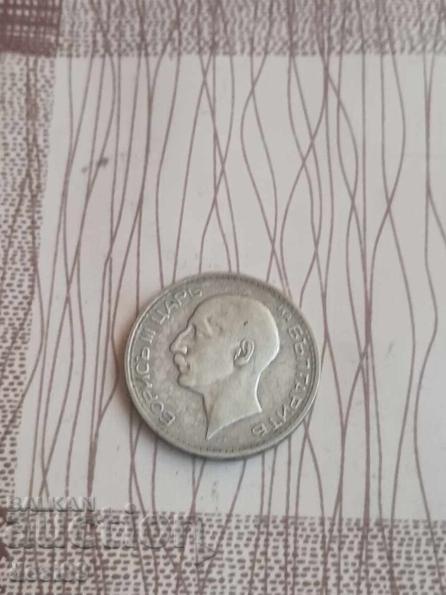 50 leva 1934, probă 0.500 argint cu preț € 30.00 | 58.68 BGN