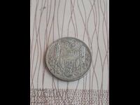 50 λέβα 1934, δοκιμή 0.500 ασημένια