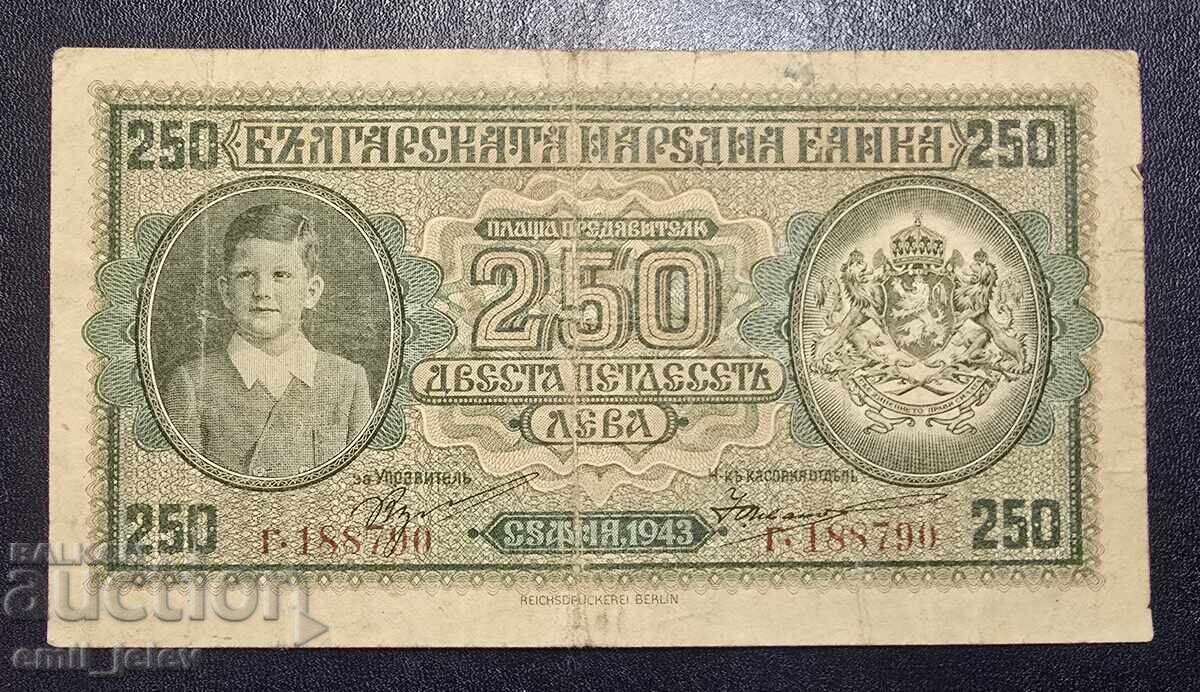 250 leva 1943 god. - Tsarstvo Bŭlgariya 250 leva 1943 god. - Tsarstvo Bŭlgariya