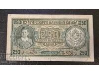 250 Leva 1943 - Kingdom of Bulgaria