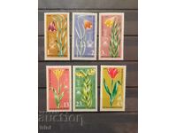 Bulgaria 1978 Flora plante rare