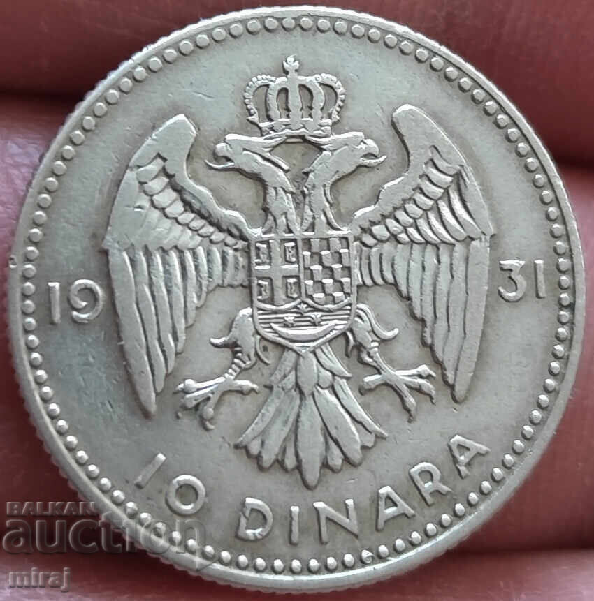 10 динара 1931 сребро Александър I 10 динара 1931 сребро Александър I