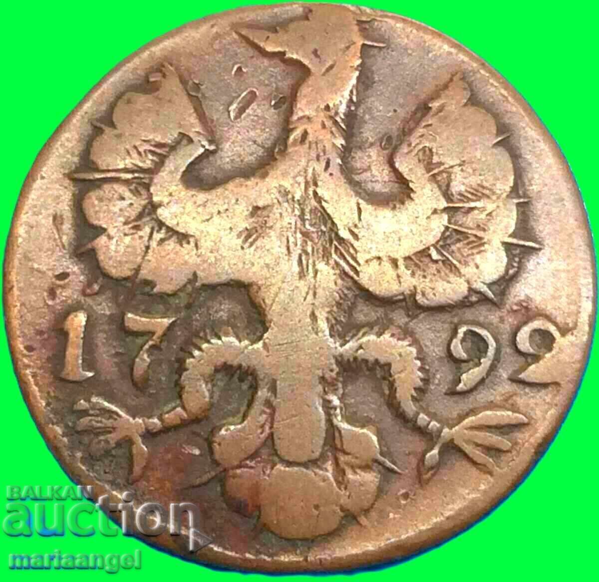 Παράδοση Γερμανία 12 Heller 1792 Χαλκός Άαχεν