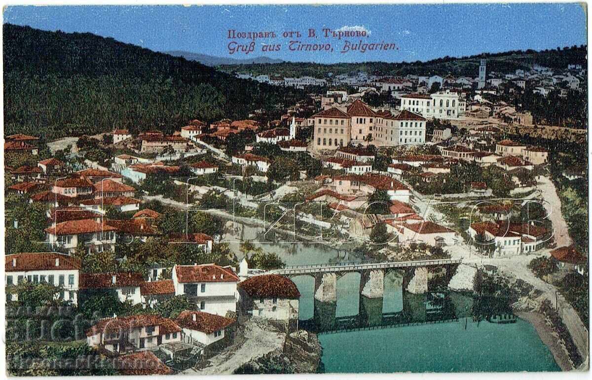 ΠΑΛΙΑ ΚΑΡΤΑ ΒΕΛΙΚΟ ΤŬRNOVO ΓΕΝΙΚΗ ΘΕΑ ZH401