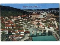 ΠΑΛΙΑ ΚΑΡΤΑ ΒΕΛΙΚΟ ΤŬRNOVO ΓΕΝΙΚΗ ΘΕΑ ZH401