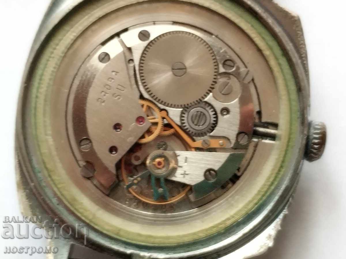 Рядък Работещ  Восток   - А 7034 - 5