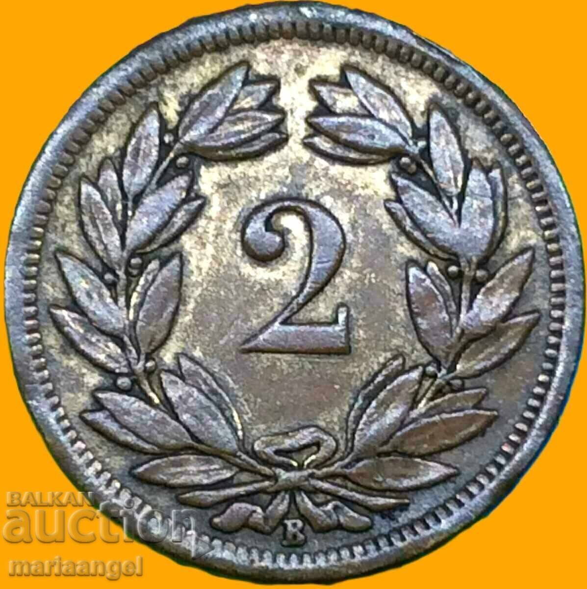 Elveția 2 rapen 1886 bronz - 6