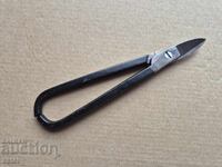 Nozhichka za bizhuteriya - W. Germany