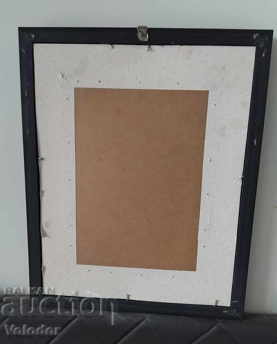 Παράδοση "Ντ.Μανόλοφ"Πρωινό"