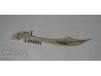 Stare cuțit publicitar pentru scrisori hârtie