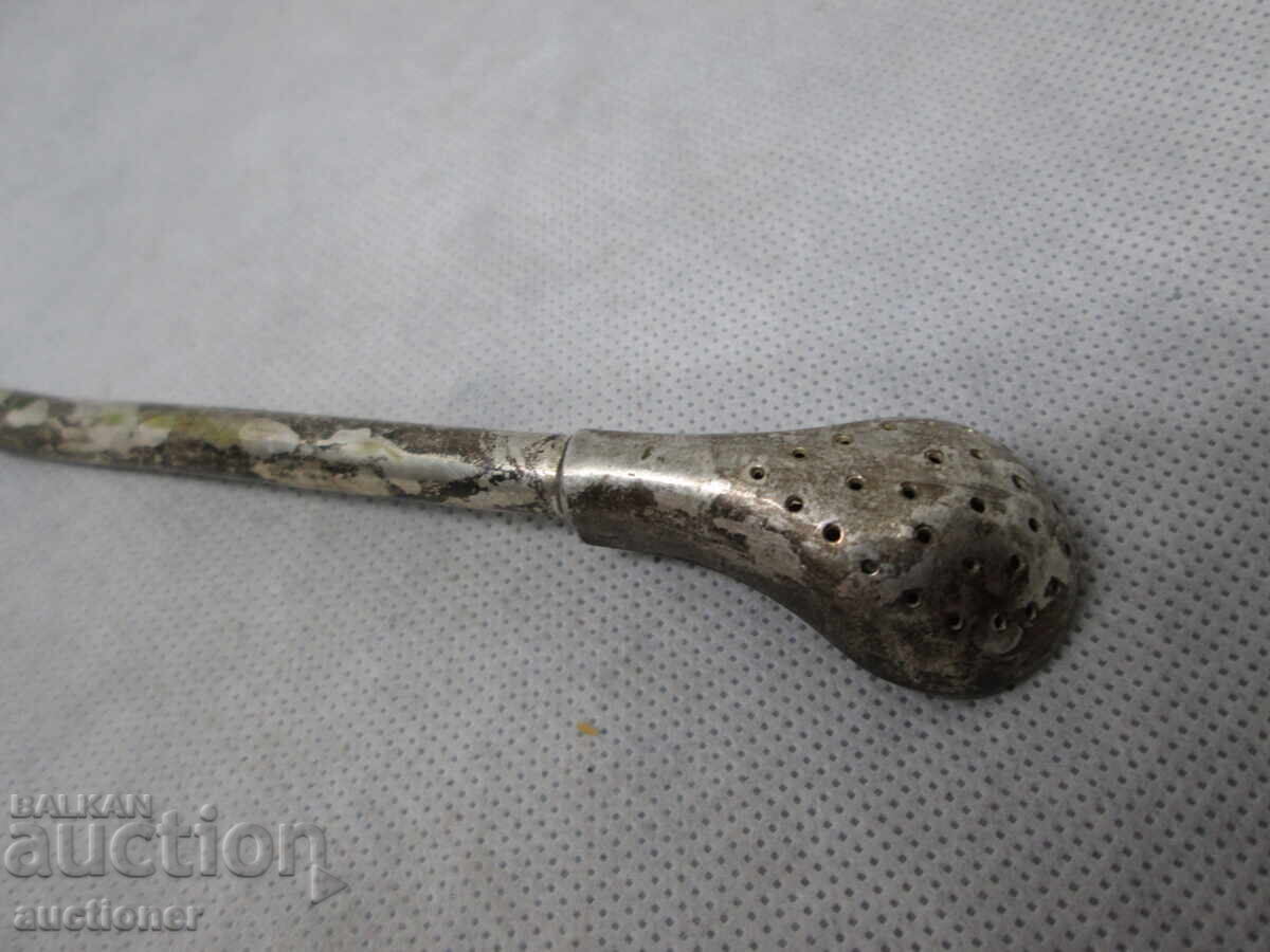 ΒΙΝΤΑΖ ΑΣΗΜΕΝΙΑ ΒΟΜΒΙΛΑ, ΣΤΡΑΓΓΙΣΤΡΑ ΤΣΑΓΙΟΥ ΜΑΤΕ - 6