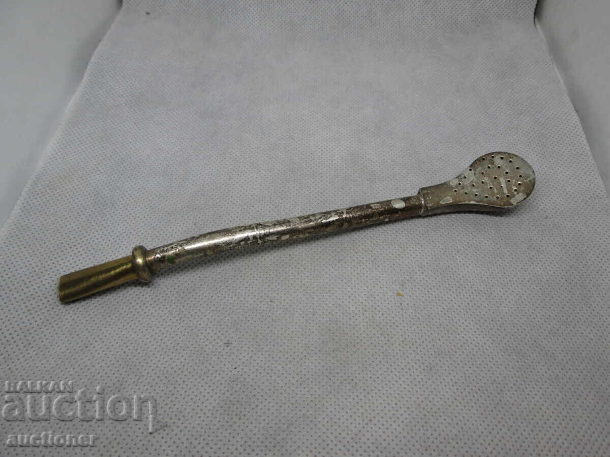 ΒΙΝΤΑΖ ΑΣΗΜΕΝΙΑ ΒΟΜΒΙΛΑ, ΣΤΡΑΓΓΙΣΤΡΑ ΤΣΑΓΙΟΥ ΜΑΤΕ - 7