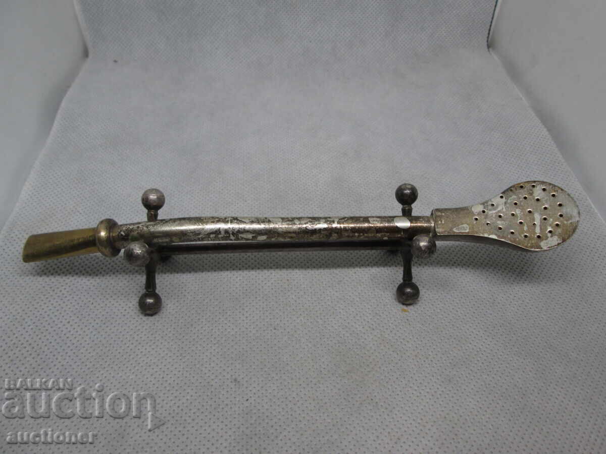 ΒΙΝΤΑΖ ΑΣΗΜΕΝΙΑ ΒΟΜΒΙΛΑ, ΣΤΡΑΓΓΙΣΤΡΑ ΤΣΑΓΙΟΥ ΜΑΤΕ