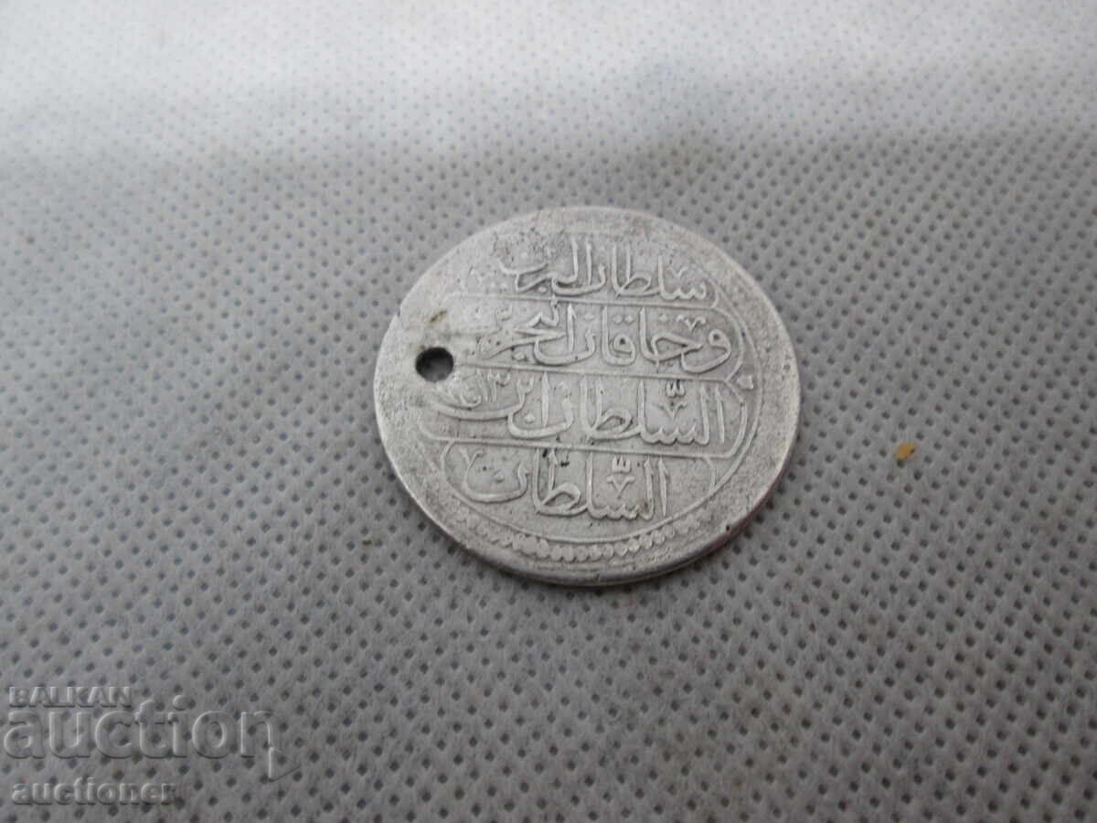 СРЕБЪРНА ОСМАНСКА МОНЕТА 1 КУРУШ МАХМУД II