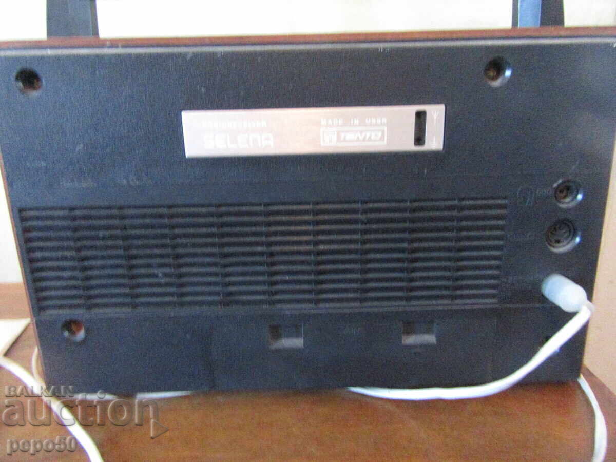 Аукцион РАБОТЕЩ ТРАНЗИСТОР "СЕЛЕНА" - СССР