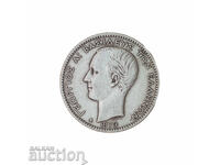 1 Drachmă 1873 - George I 1st portret
