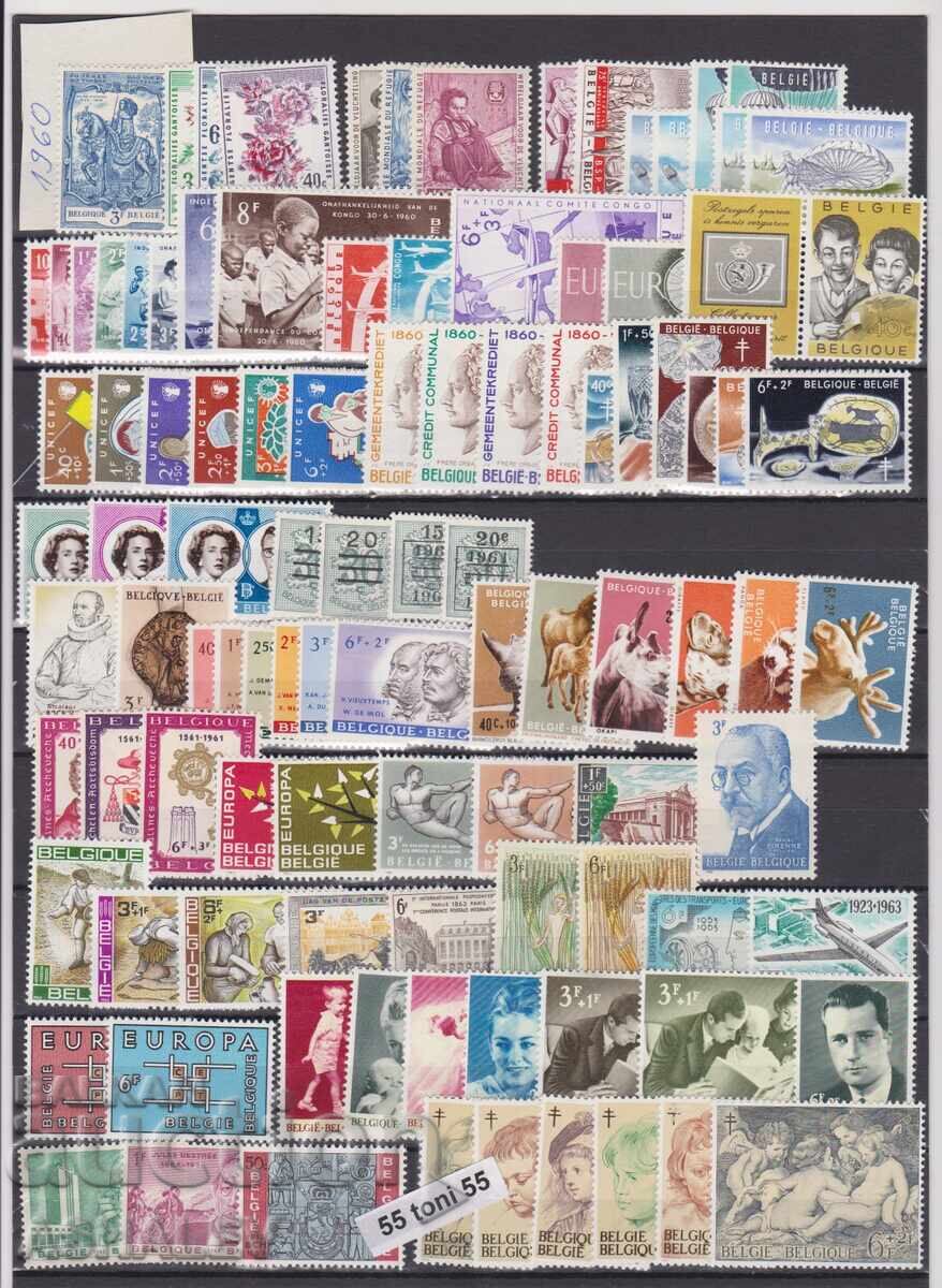 Λοτ Βελγίου από το 1960**+12 μπλοκ**+μπόνους καρτέτα