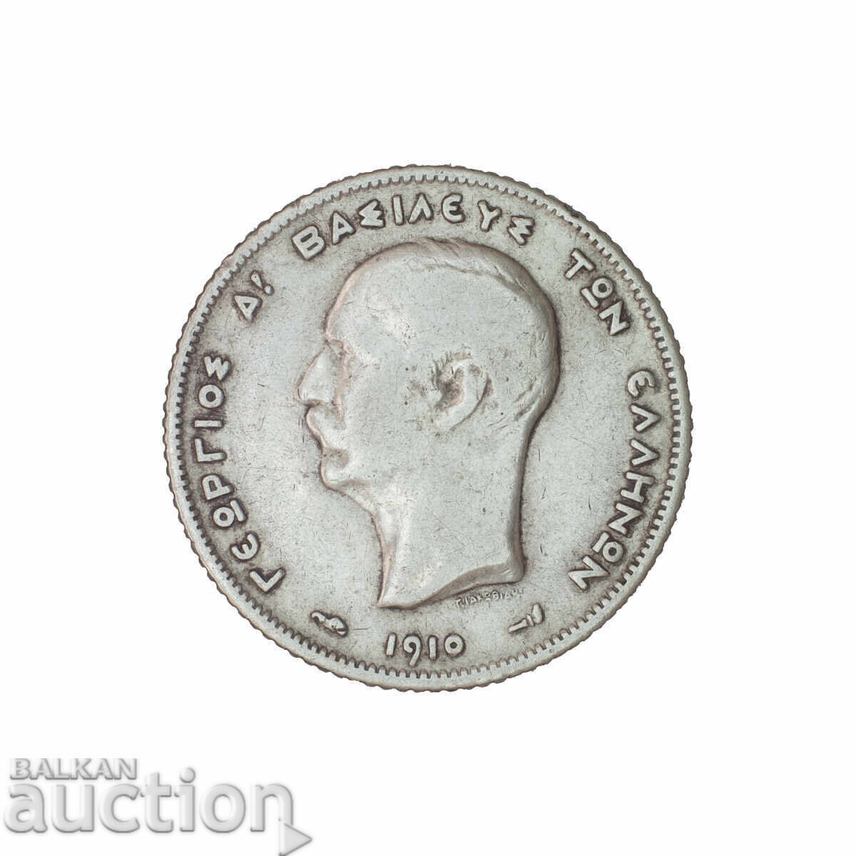 1 Drahmă 1910 - George I al III-lea portret