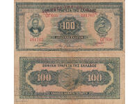 tino37- ГЪРЦИЯ - 100 ДРАХМИ  - 1927г