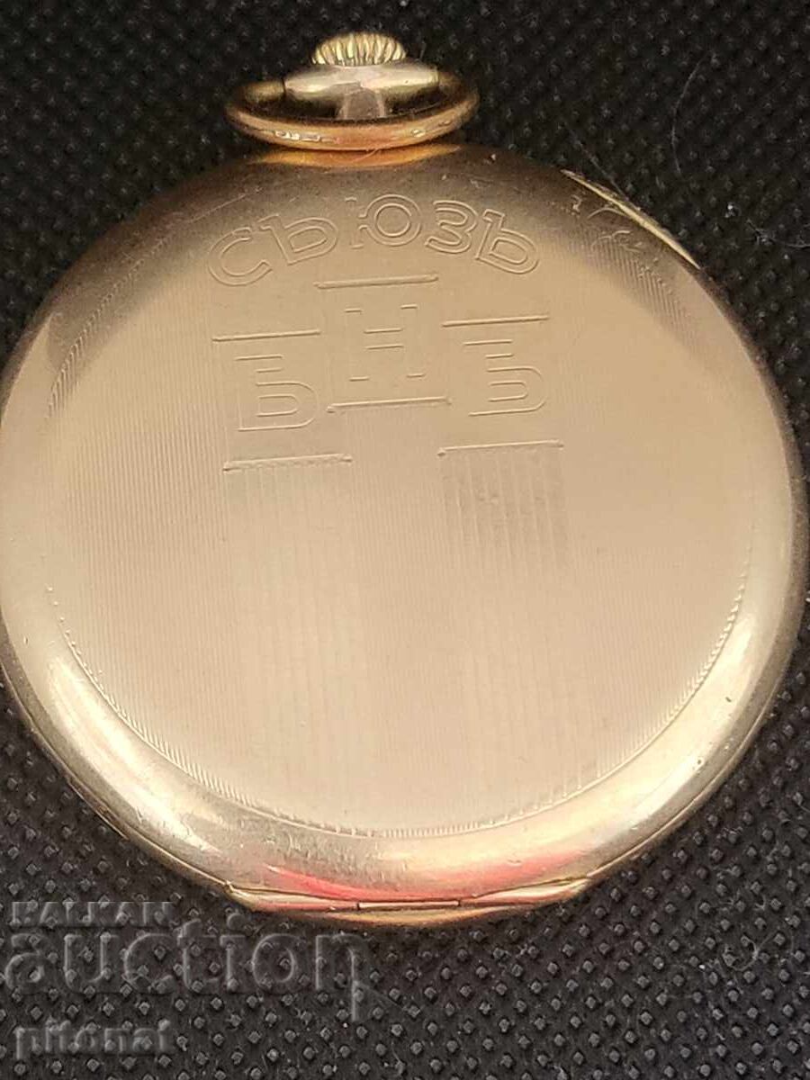 Licitație Ceas de buzunar de colecție IWC SHAFFHAUSEN UNION BNB