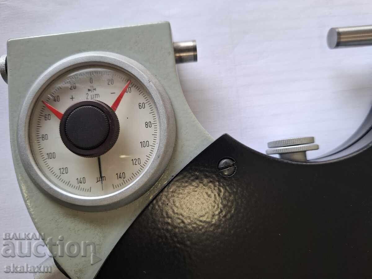 Pasimetru 50-75 GDR cu preț € 25.00 | 48.90 BGN