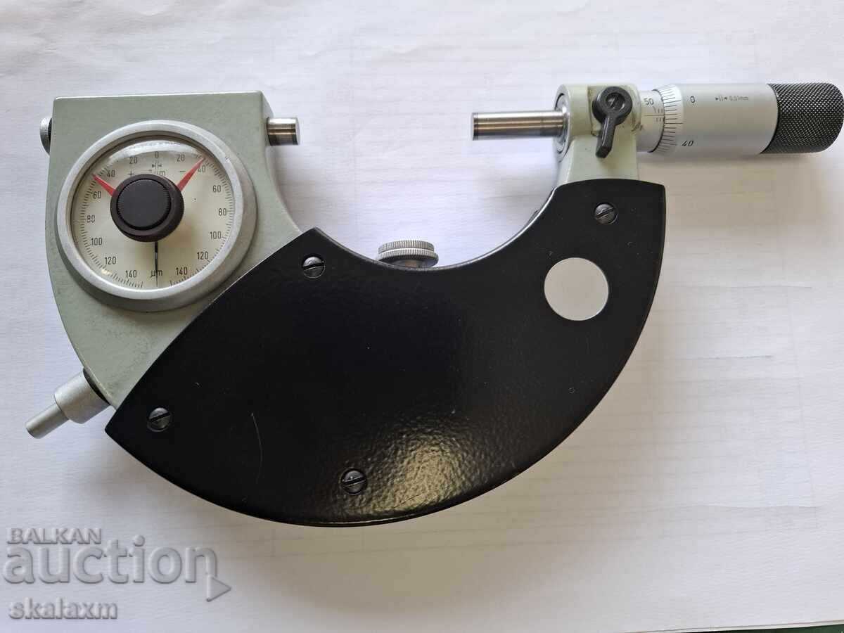 Pasimetru 50-75 GDR
