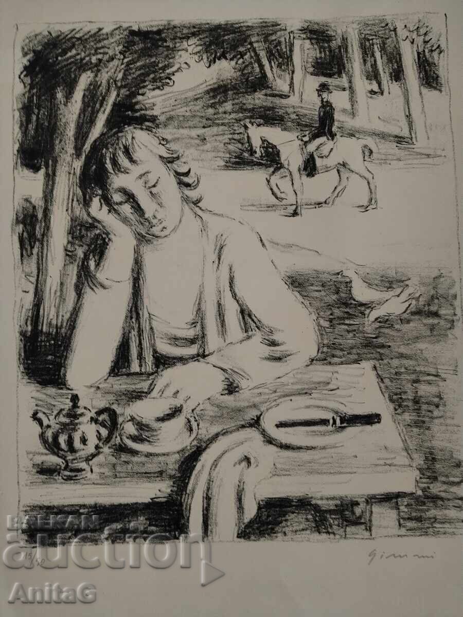 „Le Café des Vignerons“ (Meditație) de Wilhelm Gimmi 1886-1965 cu preț € 100.00 | 195.58 BGN „Le Café des Vignerons“ (Meditație) de Wilhelm Gimmi 1886-1965 cu preț € 100.00 | 195.58 BGN