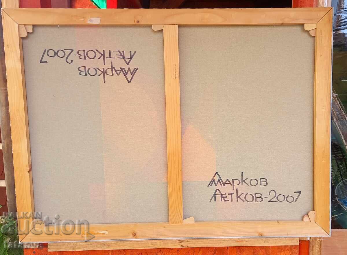 Lyubomir - Dzhedidiakh, ulei/pânză - 6