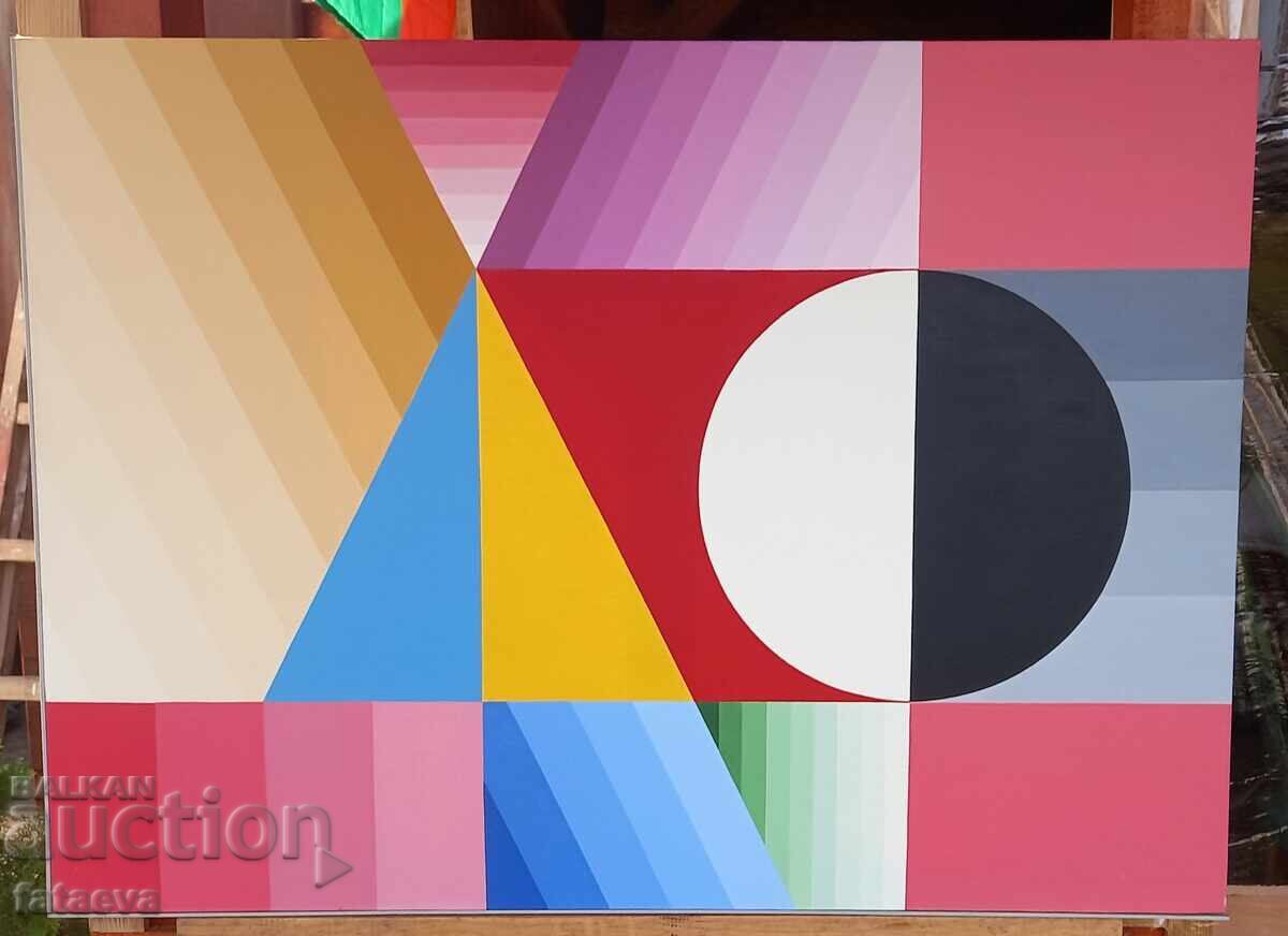 Lyubomir - Dzhedidiakh, ulei/pânză