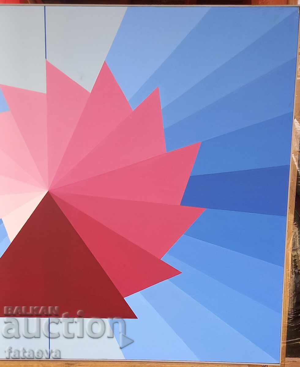 Lyubomir - Dzhedidiakh, maslo/platno με τιμή € 3687.26 | 7211.65 BGN