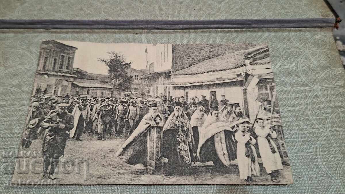 Veche Carte Poștală Războiul Balcanic