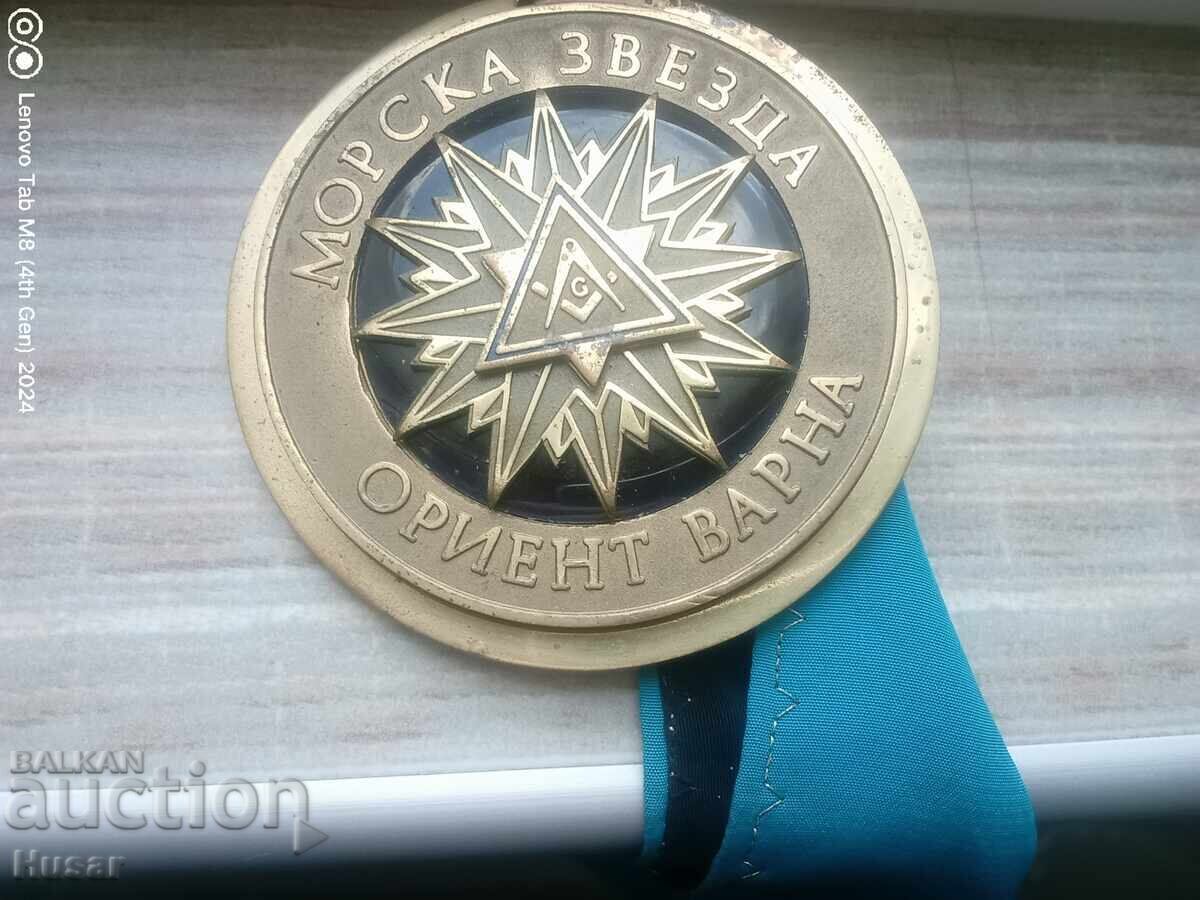 Доставка на Масонски медал МОРСКА ЗВЕЗДА ОРИЕНТ ВАРНА