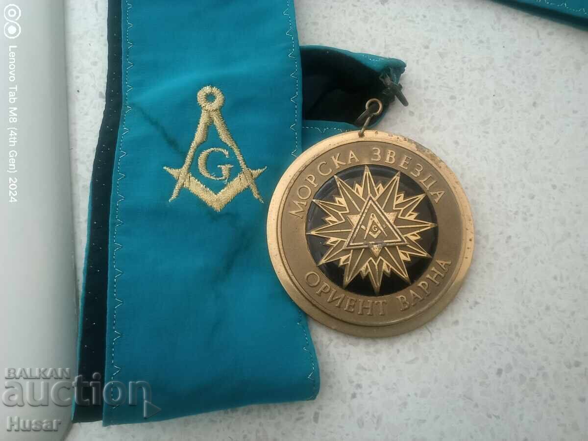 Масонски медал МОРСКА ЗВЕЗДА ОРИЕНТ ВАРНА