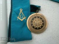 Масонски медал МОРСКА ЗВЕЗДА ОРИЕНТ ВАРНА