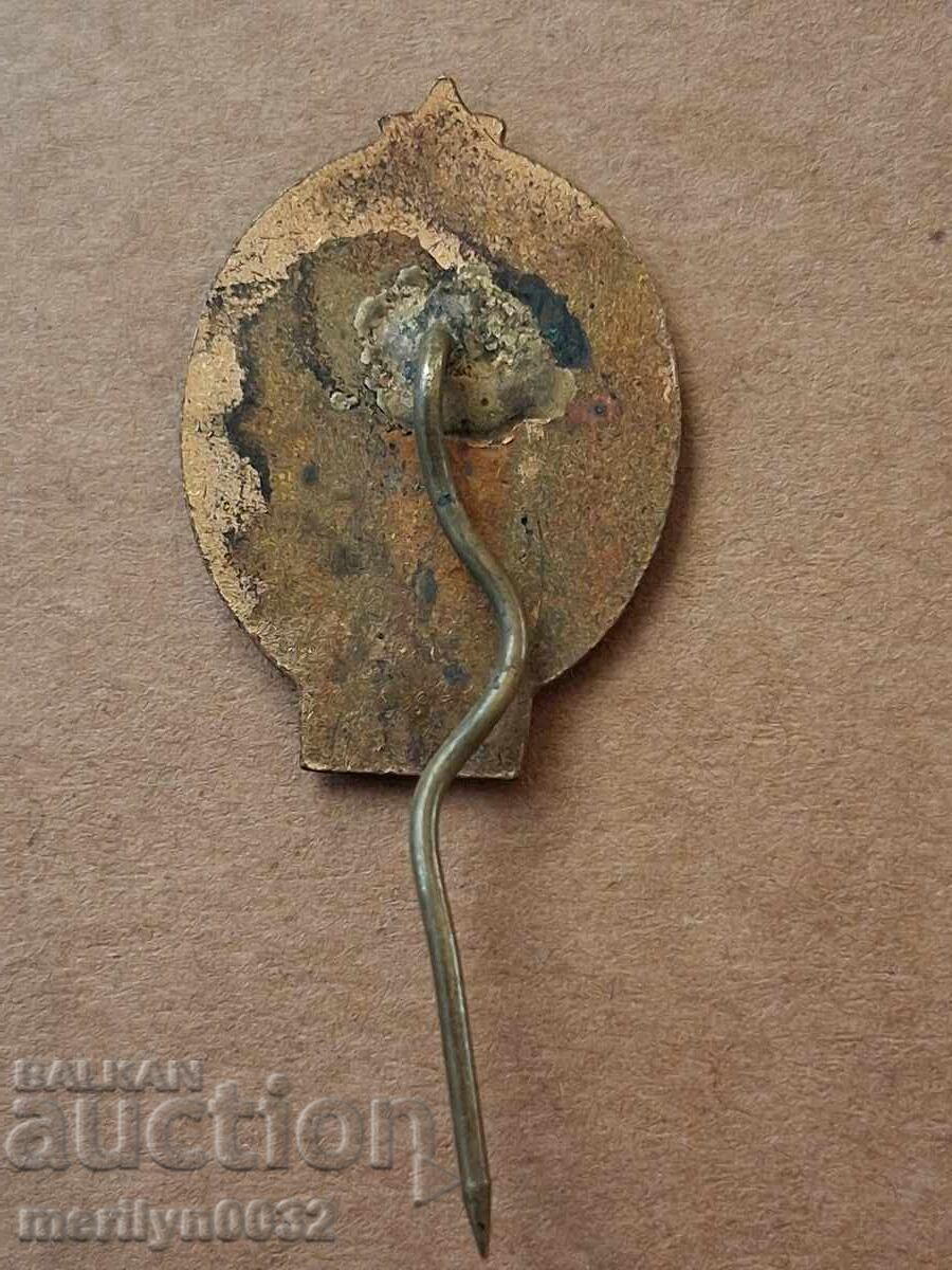 Semn pectoral Congresul Buzludzha medalie insignă cu preț € 23.52 | 46.00 BGN