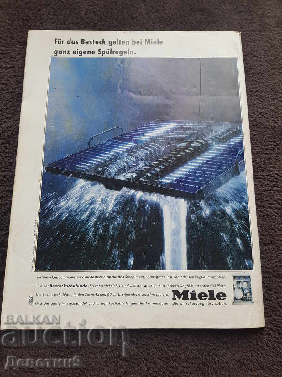 Revista "Neues wohnen" - Nr. 3, 1993 cu preț € 9.00 | 17.60 BGN