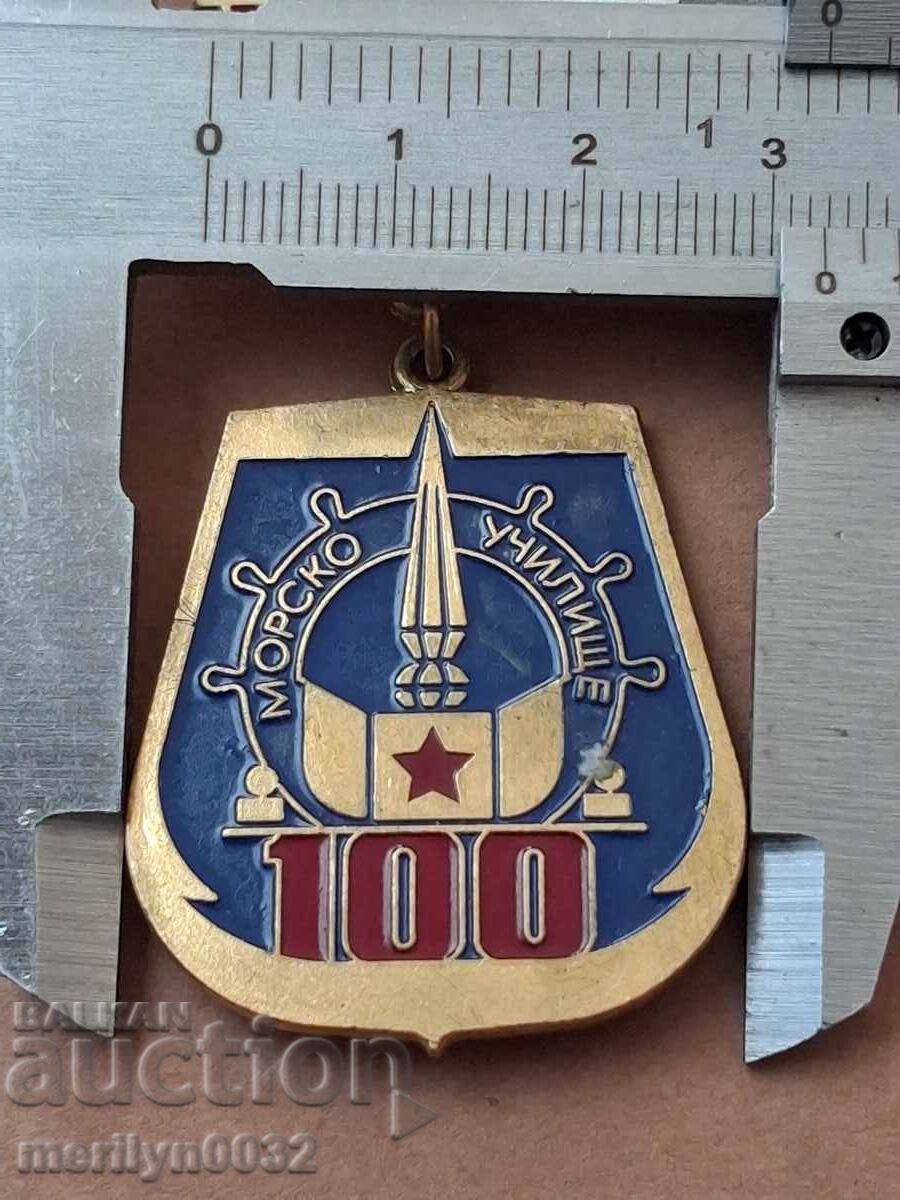 Livrarea Insignă comemorativă 100 de ani de la Școala Navală, medalie email