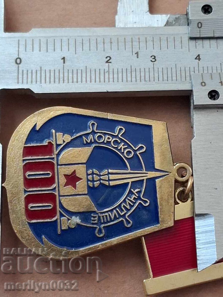 Insignă comemorativă 100 de ani de la Școala Navală, medalie email - 5