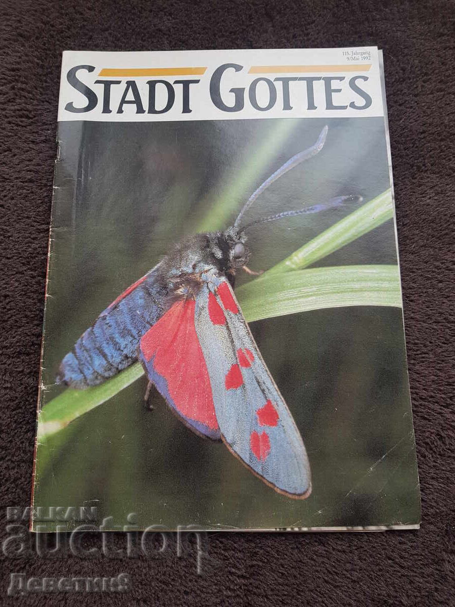 Εκπτωση "Stadt Gottes" - Αρ. 115, 1992 Εκπτωση "Stadt Gottes" - Αρ. 115, 1992