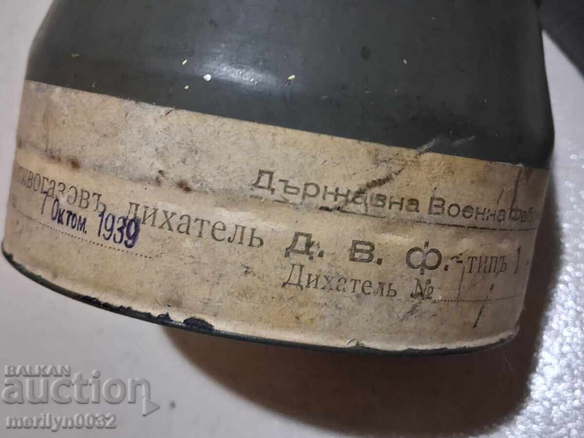 Livrarea Masca de gaz respirator DVF Kazanlak C-vo Bulgaria 1939 WW2 Livrarea Masca de gaz respirator DVF Kazanlak C-vo Bulgaria 1939 WW2