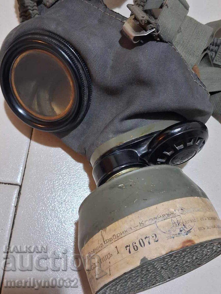 Masca de gaz respirator DVF Kazanlak C-vo Bulgaria 1939 WW2 - 5 Masca de gaz respirator DVF Kazanlak C-vo Bulgaria 1939 WW2 - 5