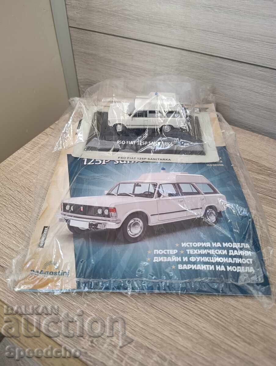 Legendary Cars - Fiat 125 Lineup with price € 11.99 | 23.45 BGN