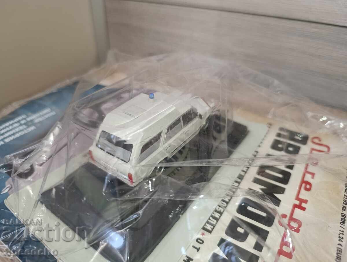 Delivery of Legendary Cars - Fiat 125 Lineup