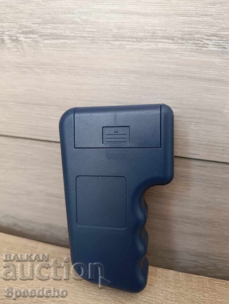 Chip tuning machine with price € 8.99 | 17.58 BGN Chip tuning machine with price € 8.99 | 17.58 BGN