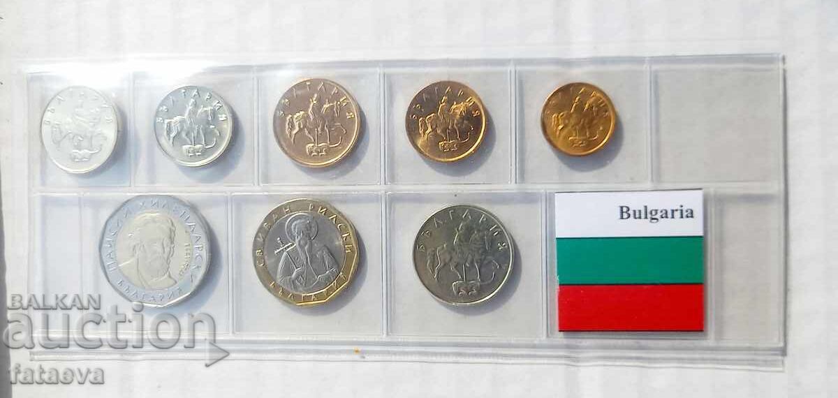 Set Bulgaria 1, 2, 5, 10, 20, 50, stotinki 1 și 2 leva