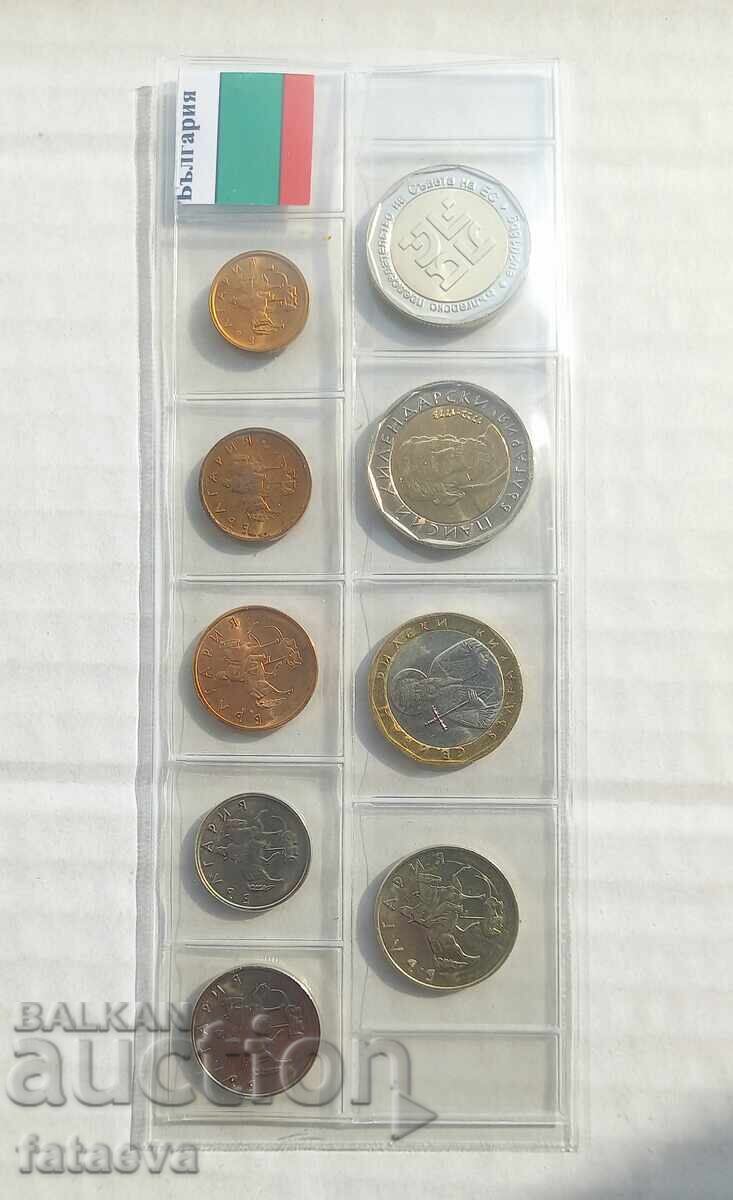 Set Bulgaria 1, 2, 5, 10, 20, 50, stotinki 1 și 2 și 2 leva cu preț € 13.99 | 27.36 BGN