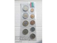 Set Bulgaria 1, 2, 5, 10, 20, 50, stotinki 1 și 2 și 2 leva