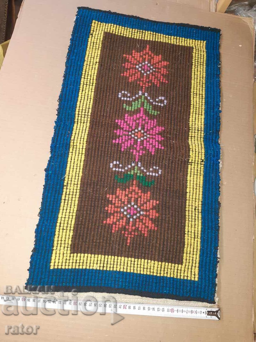 Authentic woven wool cover. Costumes with price € 6.99 | 13.67 BGN Authentic woven wool cover. Costumes with price € 6.99 | 13.67 BGN